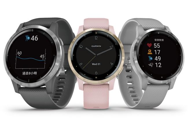 GARMIN Vivoactive 4智慧腕錶