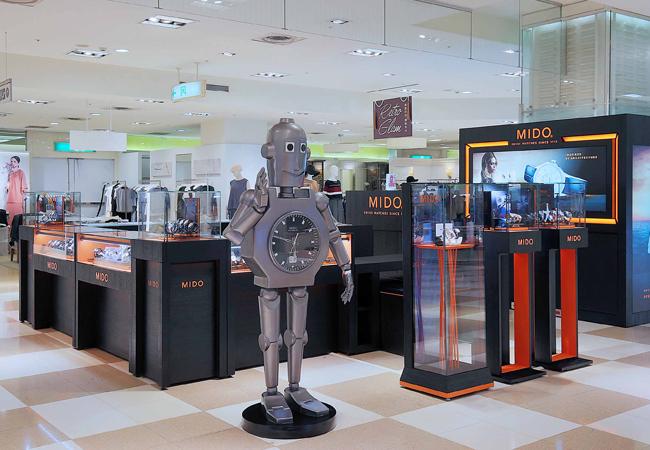 台南新光三越西門店2F MIDO名品店