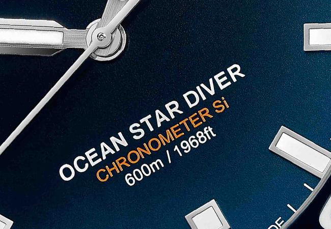 MIDO美度海洋之星深潛600米腕錶