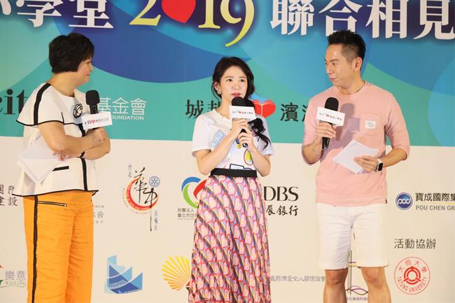 服務偏鄉學童  城邦基金會「濱海小學堂2019聯合相見歡」