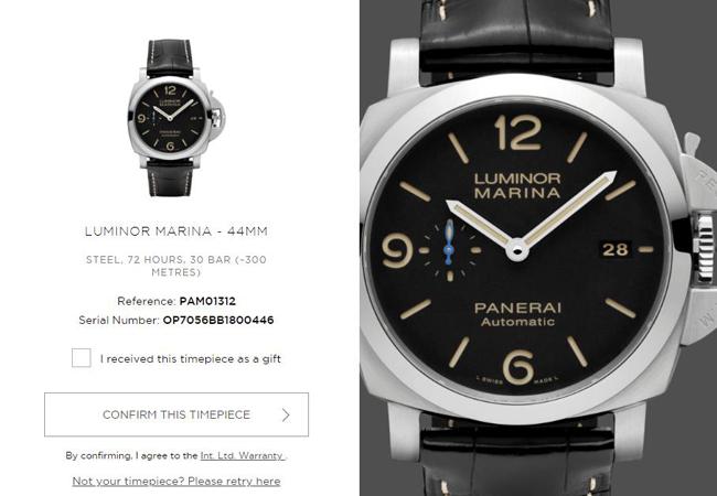 沛納海推出PAM.GUARD保固計劃