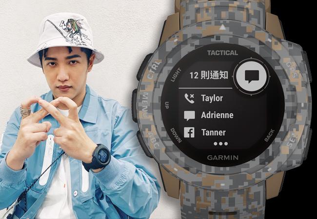 GARMIN Instinct本我系列軍事戰術版