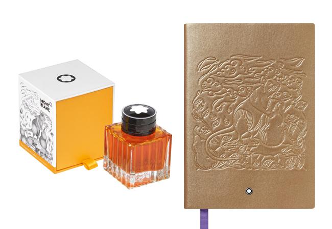 萬寶龍生肖與符號系列鼠生肖50ml墨水