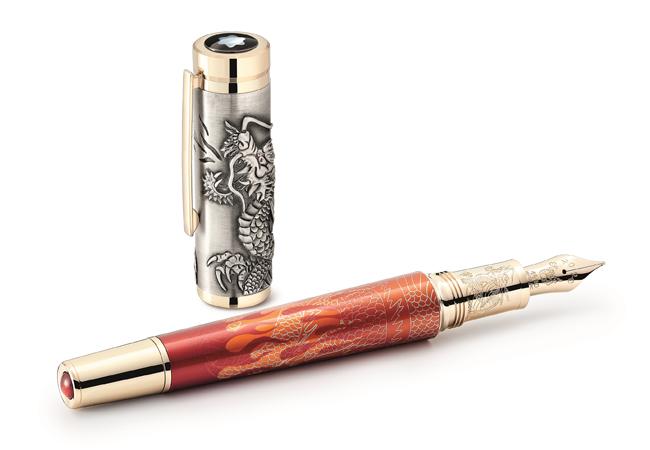 萬寶龍「尋龍之旅」赤龍限量款88書寫工具