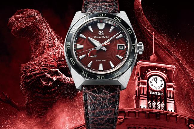 震撼腕間 GRAND SEIKO X哥吉拉65周年聯名限量錶款