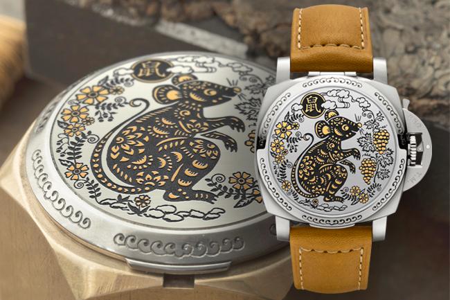 淘氣老鼠亮相 沛納海Luminor Sealand鼠年腕錶