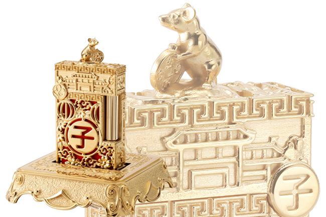 S.T. Dupont 2020年「金鼠」限量系列 寓意庚子興旺 鼠兆豐年