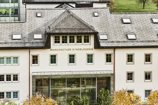 積家與巴黎國立網球場現代美術館合作「圖像超級市場」特別展覽