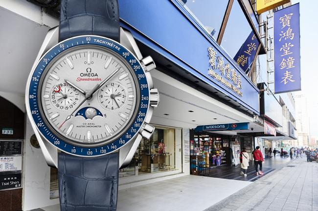 寶鴻堂台北忠孝店正式開幕