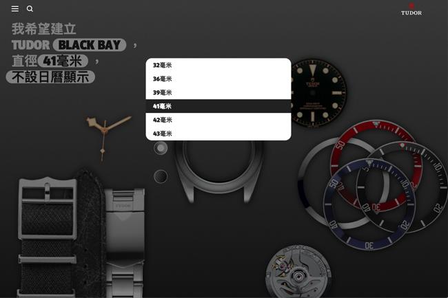 你也常逛品牌的官方網站嗎？