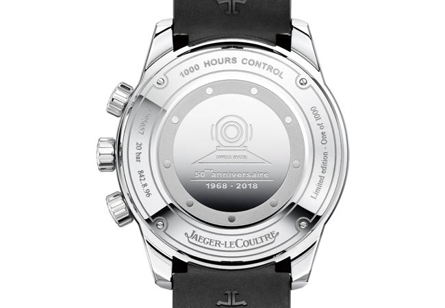 積家Polaris Memovox