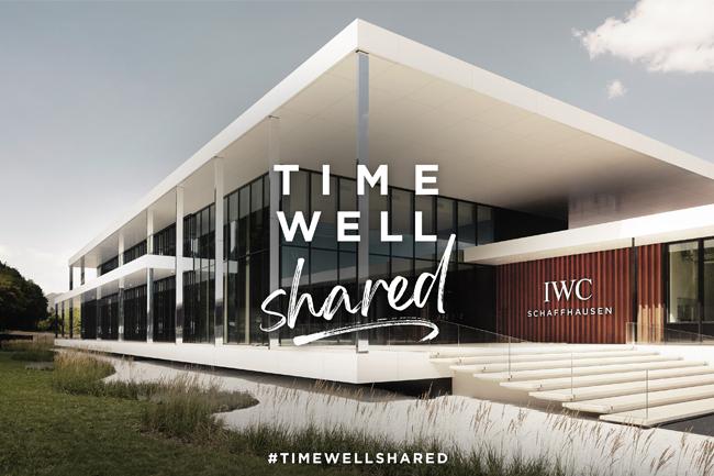 IWC號召名人參與「時間共享」活動抵抗疫情