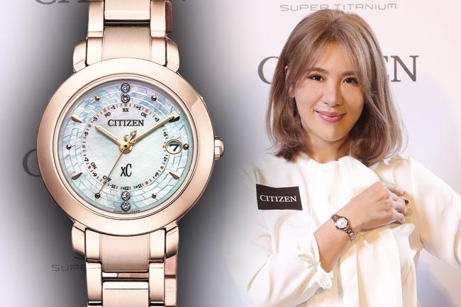 優雅媽咪必收 星辰光動能電波女錶