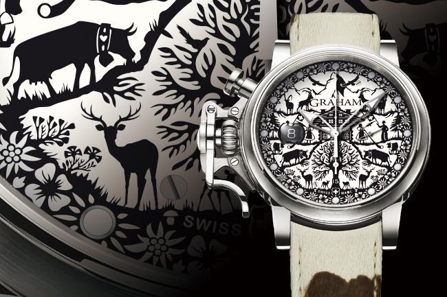 趣味性進化 格林漢GRAHAM 2020新錶