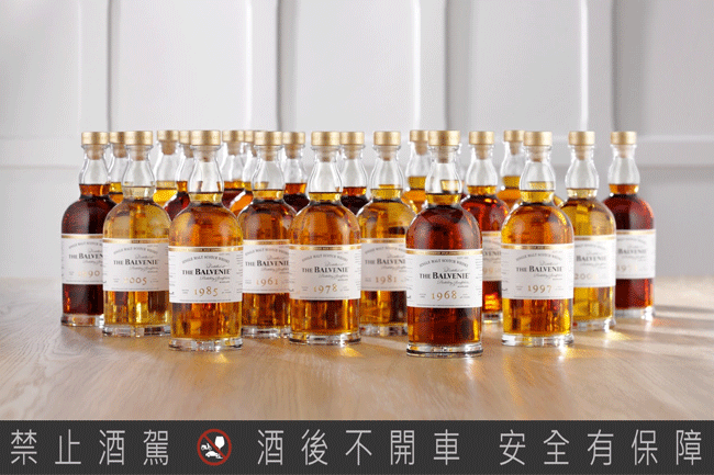 百富首席調酒師典藏絕版上市 再創全球威士忌收藏價值巔峰