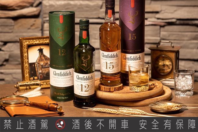 格蘭菲迪攜手品牌大使實踐領路者精神