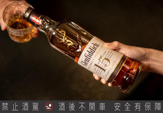 格蘭菲迪12年及15年單一純麥威士忌