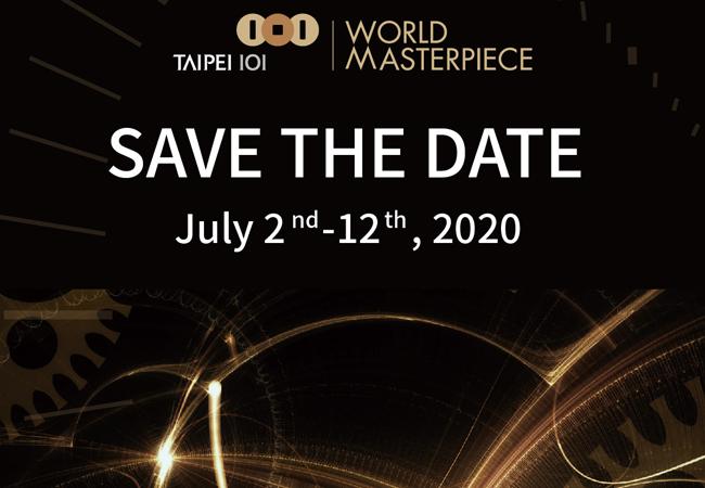 台北101「2020 World Masterpiece大師之作」