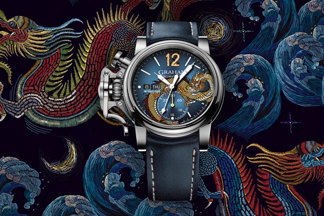 格林漢戰機復古系列限量腕錶中華龍  2020新錶