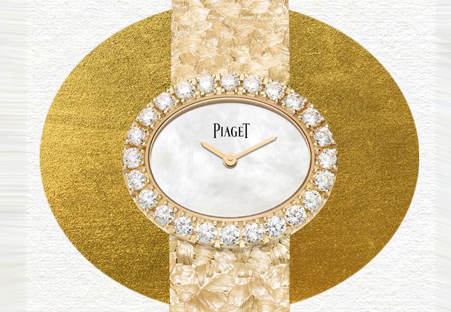 伯爵表《Only at PIAGET》深入了解燦金魅力