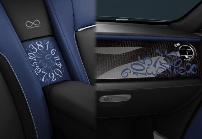 FRANCK MULLER Wraith Crazy Numbers 勞斯萊斯Rolls Royce