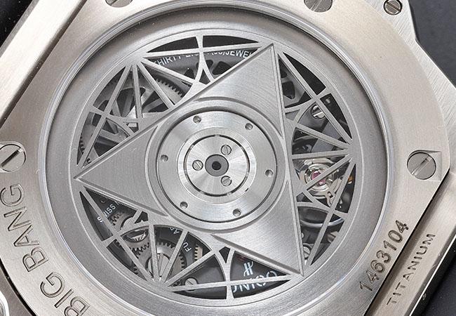 HUBLOT Big Bang Sang Bleu II