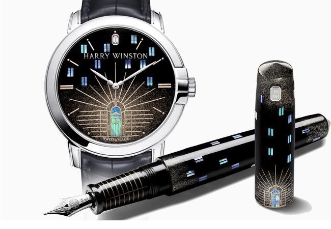 海瑞溫斯頓Midnight系列Yozora 39毫米自動腕錶