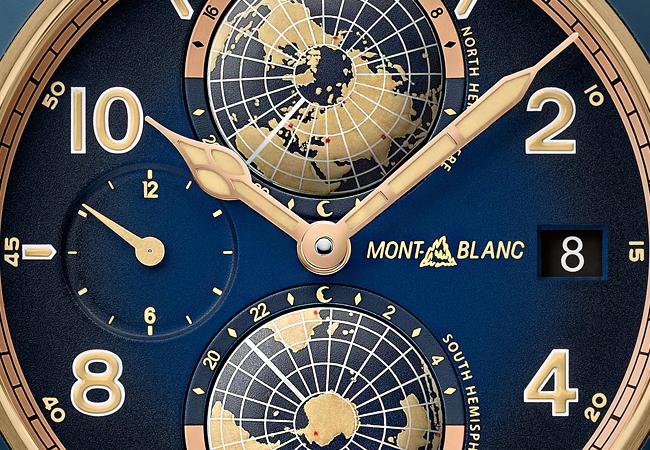 萬寶龍MONTBLANC 1858系列Geosphere Meissner限量款