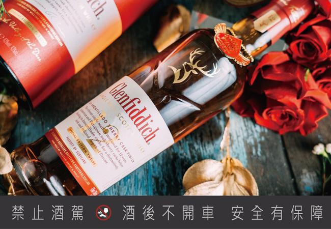 格蘭菲迪12年天使雪莉單一麥芽威士忌