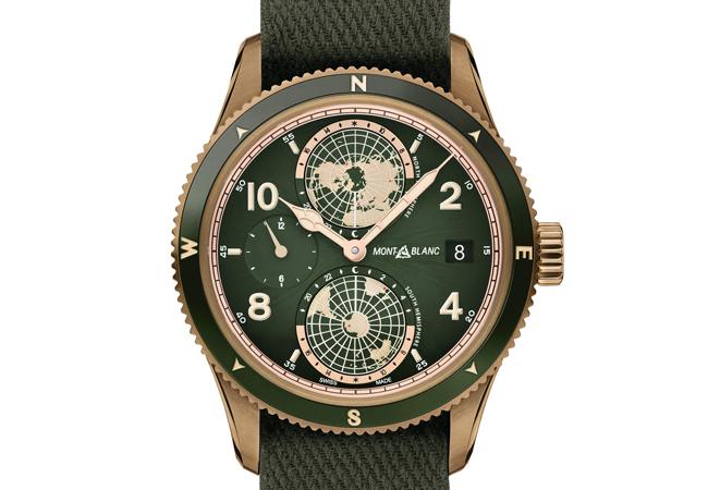 萬寶龍MONTBLANC 1858 Geosphere世界時區限量版