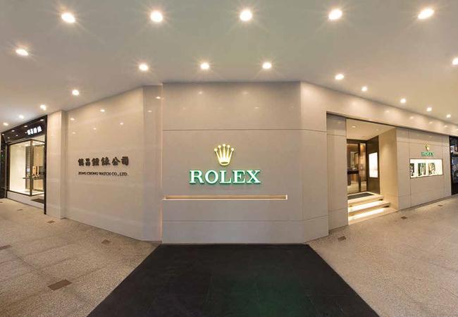 台北慎昌鐘錶；博愛店