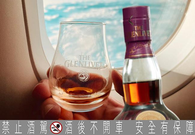 格蘭利威發表全新13年小批次原酒-「13年雪莉桶原酒2021年限量珍藏版」。