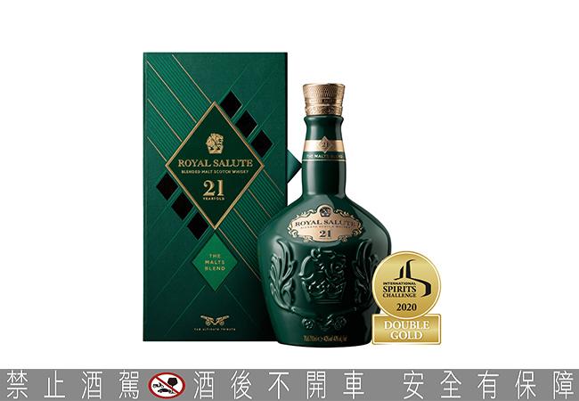 皇家禮炮21年調和麥芽威士忌