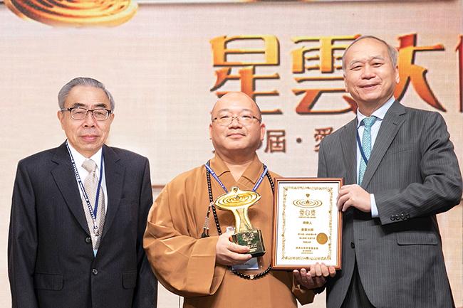 第15屆愛心獎頒獎典禮  愛心水滴匯流成海  