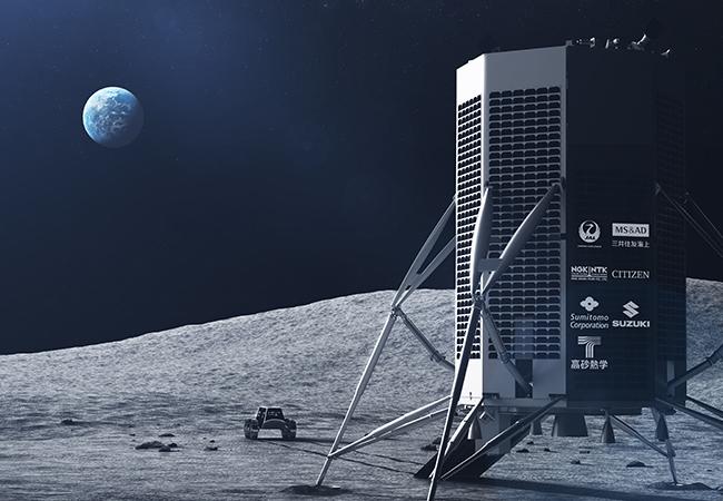 月球計畫Hakuto-R