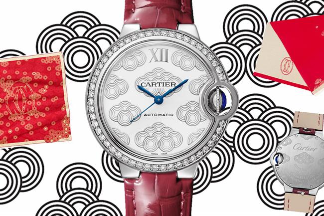 歡慶CARTIER台中專賣店開幕一週年 推出限量作品滿載祥瑞