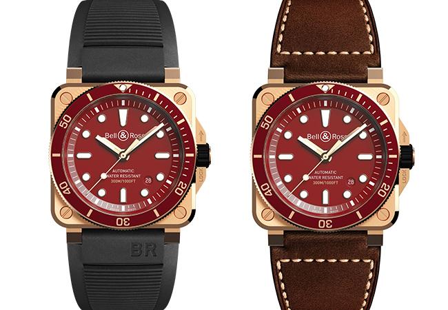 BELL & ROSS BR 03-92 Diver Red Bronze