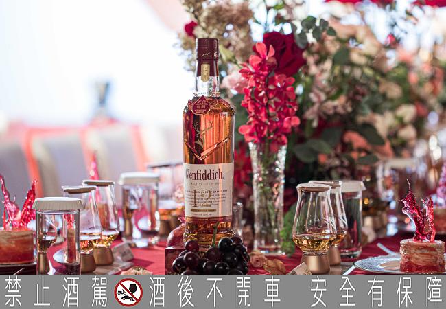 格蘭菲迪Glenfiddich 12年天使雪莉單一麥芽威士忌