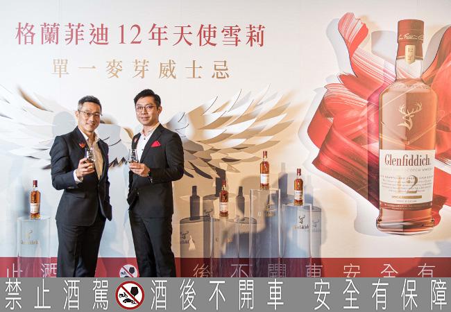 格蘭菲迪Glenfiddich 12年天使雪莉單一麥芽威士忌