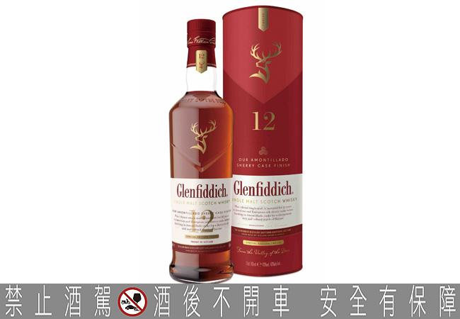 格蘭菲迪Glenfiddich 12年天使雪莉單一麥芽威士忌