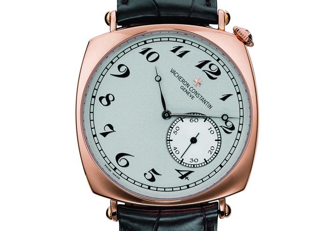 VACHERON CONSTANTIN America 1921