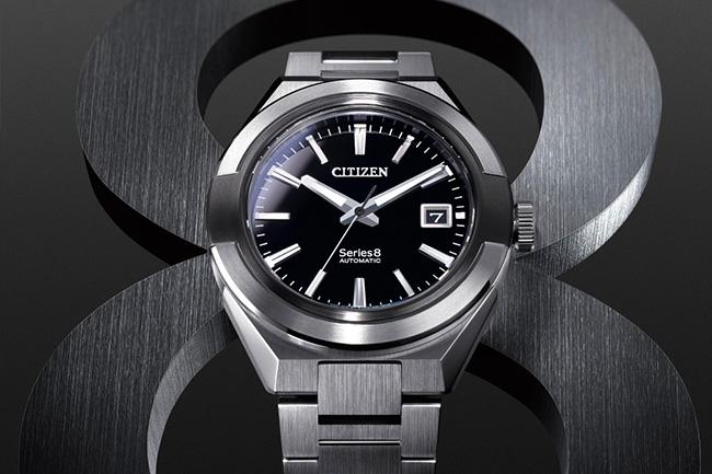 星辰表CITIZEN Series 8系列抗磁腕錶 以日系減法美學結合俐落當代風尚