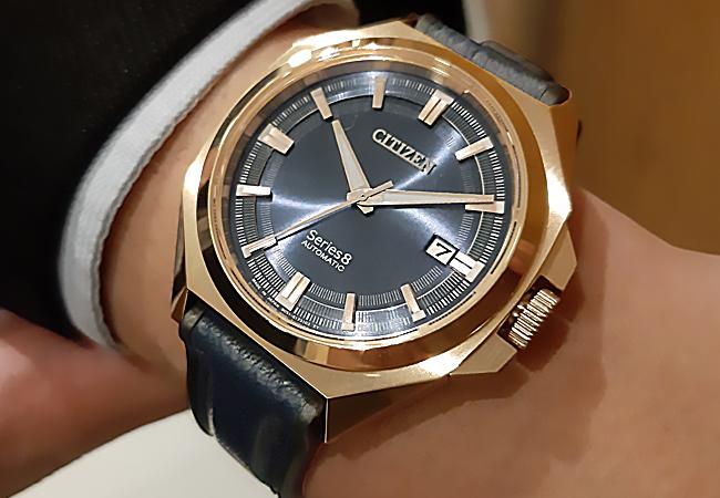 CITIZEN Series 8 0950 9051