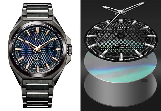 CITIZEN Series 8 0950 9051