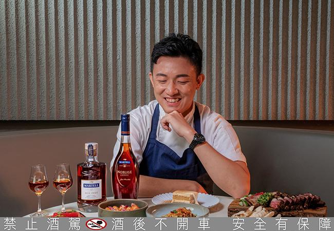 馬爹利飛凡饗宴À LA MAISON品酩禮盒
