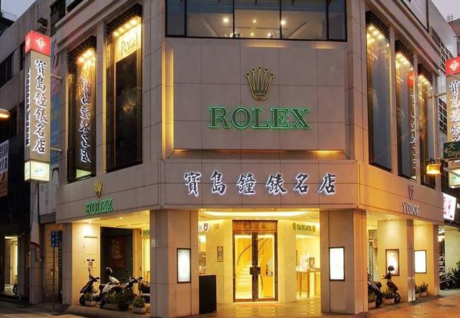 寶島鐘錶高雄名店