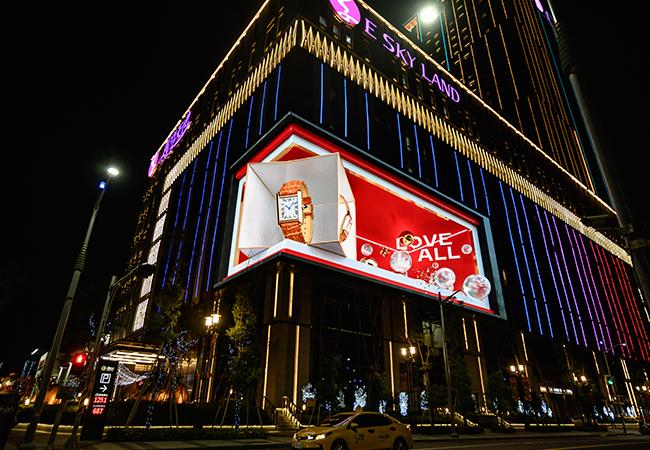卡地亞CARTIER進駐高雄E Sky Mall藝享天地廣場
