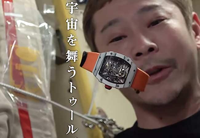 前澤友作配戴RICHARD MILLE RM 27-02 Tourbillon Rafael Nadal