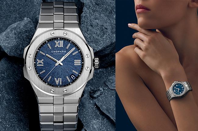 蕭邦CHOPARD錶情人節男女送禮推薦