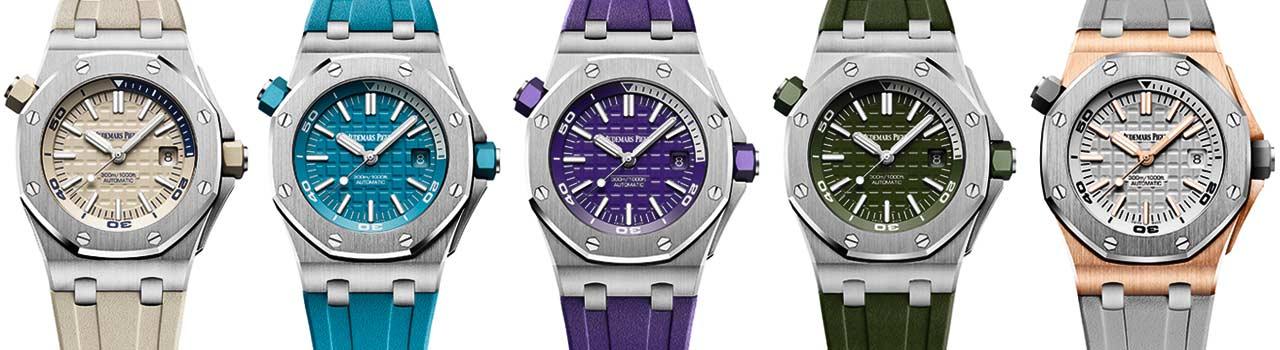 AUDEMARS PIGUET愛彼Royal Oak Offshore Diver皇家橡樹離岸型潛水錶